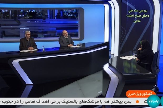 تا ۱۰ سال آینده در آستانه خودکفایی محصولات کشاورزی قرار می‌گیریم