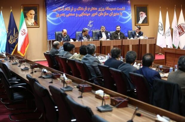 رکوردزنی سینما با ۳۰ میلیون مخاطب