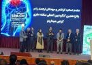 ۸۰ تا ۹۰ درصد سکته‌ های مغزی قابل پیشگیری است