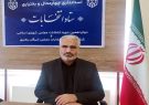 حضور حداکثری مردم پای صندوق‌های رای عامل مهم برای پیشرفت و تعالی کشور