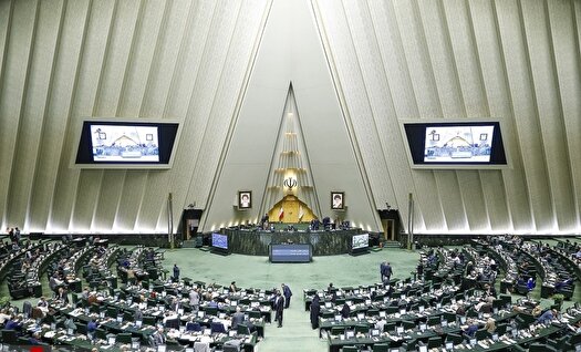 تصویب لایحه موافقتنامه تأسیس مراکز فرهنگی ایران و روسیه 