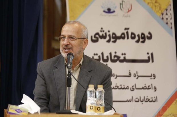 امکانات حوزه های انتخابیه بروز رسانی شود