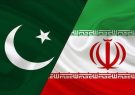 پاکستان پایان تنش با ایران را اعلام کرد