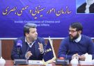 آغاز اکران فیلم‌های جشنواره فجر از ۱۱ بهمن