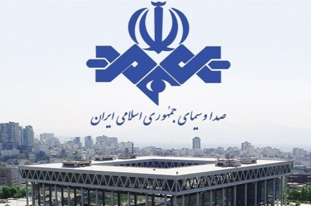 اطلاعیه ستاد تبلیغات انتخاباتی صداوسیما/ تمدید فرصت نام نویسی تبلیغات