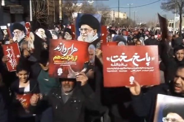 نمازگزاران جمعه حمله تروریستی در کرمان را محکوم کردند