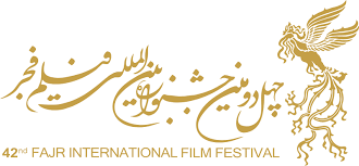 مروری بر فیلم‌ های جشنواره فجر ۴۲