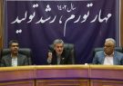 انتخاب افراد توانمند به تشکیل مجلسی قوی می انجامد