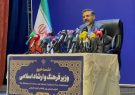 خيز وزارت فرهنگ و ارشاد برای رونق اقتصاد سینما