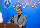 عنصر اصلی عملیات تروریستی شاهچراغ به اعدام محکوم شد