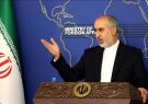 مسئولیت عواقب اتهامات علیه ایران، بر عهده عاملان آن است