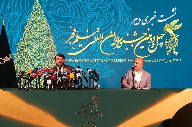 ۷۸ کشور متقاضی حضور در جشنواره فیلم فجر