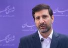 احراز صلاحیت ۱۳۸ داوطلب مجلس خبرگان رهبری