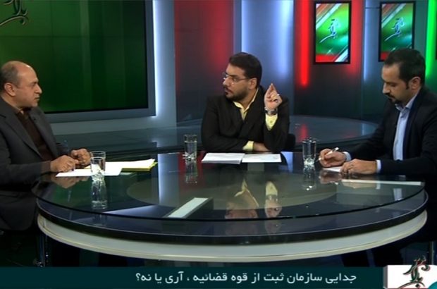 جدایی سازمان ثبت از قوه قضائیه نیازمند مطالعات تخصصی است 