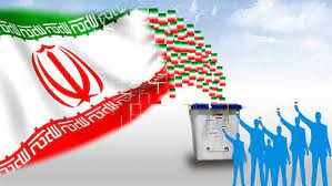 تغییرات در قانون انتخابات