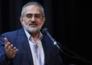بیش از ۱۰۰ دولت حادثه تروریستی کرمان را محکوم کردند