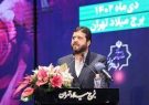 ۱۹دی ماه آخرین روز ثبت اعتراض در شورای نگهبان است