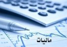 اعتراض طلا فروشان به سامانه جامع تجارت است نه سامانه مودیان