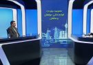 ممنوعیت واردات لوازم خانگی موقتی و‌ فرصتی به تولیدکنندگان است