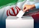 اصلاح ساختار‌های انتخابات و مشارکت سه برابری نامزدهای انتخاباتی