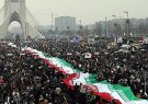 بازتاب جهانی راهپیمایی ۲۲ بهمن