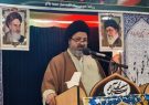 حضوری آگاهانه و با بصیرت در پای صندوق‌های رای 