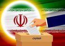 اصل بی‌طرفی در انتخابات نباید خدشه‌دار شود
