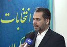 آماده شدن ۱۱۴ مکان برای تبلیغات نامزد‌های انتخابات در گیلان