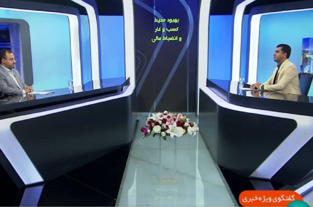 صدور یک میلیون‌ و ۴۰۰ هزار مجوز از طریق درگاه ملی