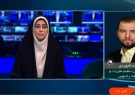بسته‌های تخفیفی برای کسب‌وکار‌ها و کاربران «ایتا» در نظر گرفته شده است