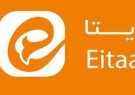 اختلال «ایتا» تا چند ساعت آینده برطرف می‌شود