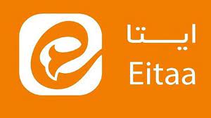 اختلال «ایتا» تا چند ساعت آینده برطرف می‌شود