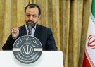 تعداد شرکت‌های تحت کنترل دولت اعلام شد