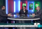 تاکید بر نظارت بیشتر روی یارانه ها از سوی دولت