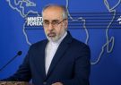 ایران حملات آمریکا و انگلیس به خاک یمن را محکوم کرد
