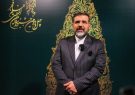 نقد‌ها را به فال نیک می‌گیریم