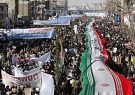 مسیر‌های راهپیمایی ۲۲ بهمن تهران اعلام شد