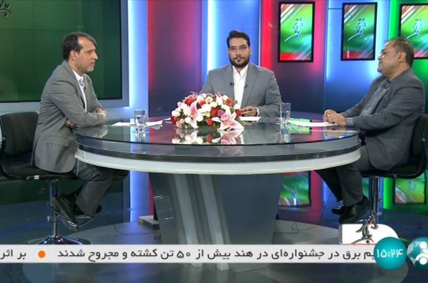 با وجود مرکز مبادلات، راه اندازی بورس ارز معنی ندارد