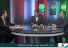 قیمت گذاری دستوری بلیط اتوبوس، نوسازی ناوگان را ناممکن می‌کند