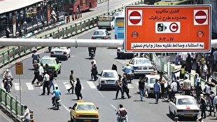 عوارض تردد در محدوده‌های طرح ترافیک در سال ۱۴۰۳ صد هزار تومان تعیین شد