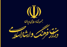 رسانه‌ها نقش مهمی در حضور حداکثری مردم در انتخابات دارند