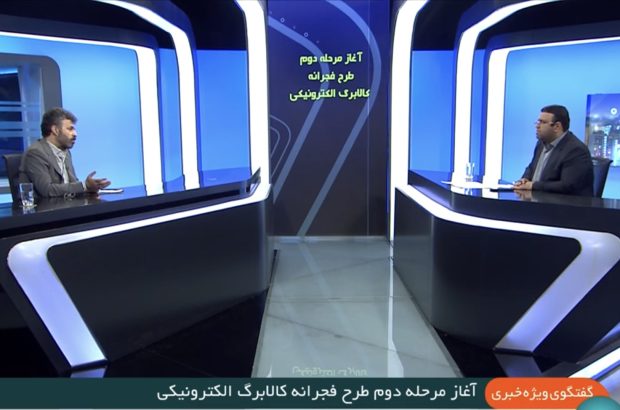 در طرح فجرانه یارانه سر سفره مردم است