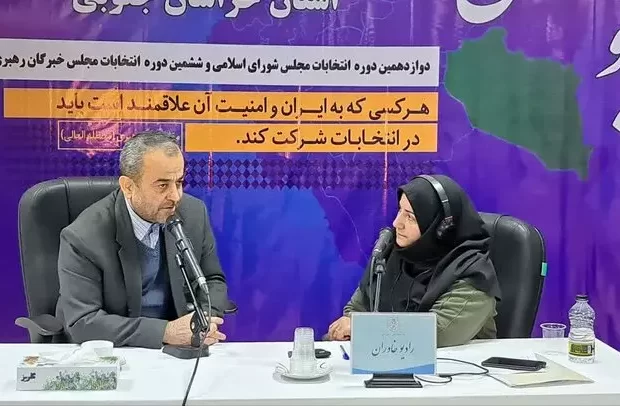 از ابتدای صبح تاکنون رأی گیری بی وقفه در حال انجام است