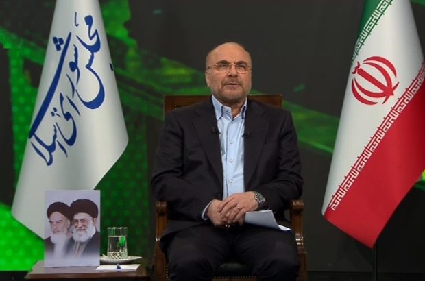 چشم‌انداز ملی جدید ایران را در سال ۱۴۰۳ طراحی کنیم
