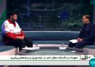 خدمت رسانی ۱۳۰ هزار امدادگر هلال احمر در کشور