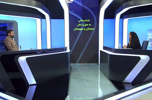 آسیب به ۱۹ هزار هکتار از اراضی کشاورزی سیستان و بلوچستان