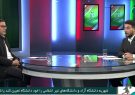 ضرورت وجود تنظیم‌گر برای تعیین شهریه دانشگاه آزاد و دانشگاه‌های غیردولتی