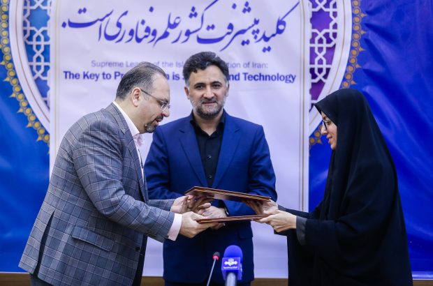 امضای موافقت نامه توسعه زیست بوم داده و هوش مصنوعی