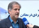ذخایر معادن روی زمینی روز به روز در کشور روبه اتمام است