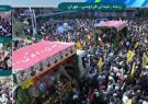 برگزاری مراسم راهپیمایی روز جهانی قدس